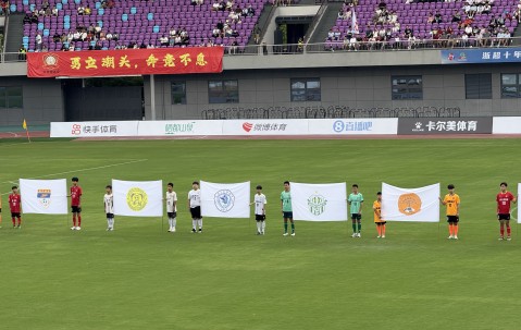 bbin电子-浙江队惨败对手，实力遭受质疑，全力调整的简单介绍