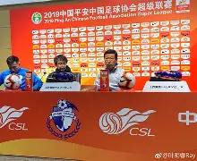 广州恒大客场战胜北京人和继续追赶(但不可否认的是,广州恒大在本赛季遭遇的挑战接二连三) 广州恒大客场战胜北京人和继续追赶(但不可否认的是,广州恒大在本赛季遭遇的挑战接二连三)